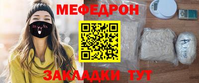 дмт Новодвинск