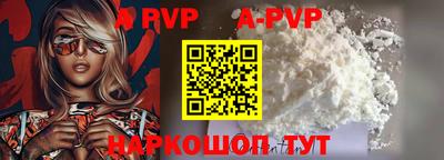 дмт Новодвинск