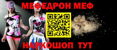 дмт Новодвинск
