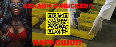 дмт Новодвинск