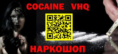 дмт Новодвинск