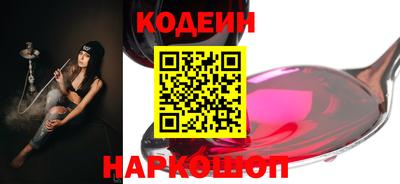 прущая мука Новозыбков