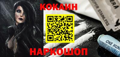 дмт Новодвинск