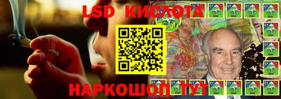 дмт Новодвинск