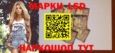 прущая мука Новозыбков