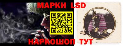 прущая мука Новозыбков