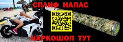 прущая мука Новозыбков