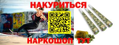 дмт Новодвинск