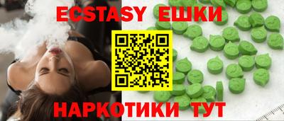 дмт Новодвинск