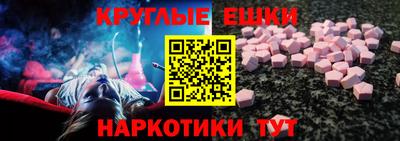 дмт Новодвинск