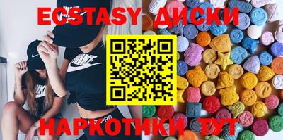 прущая мука Новозыбков