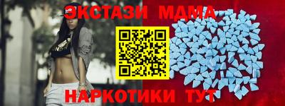 дмт Новодвинск