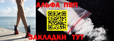 дмт Новодвинск