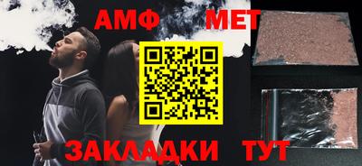 дмт Новодвинск