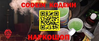 прущая мука Новозыбков