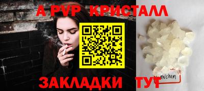 дмт Новодвинск