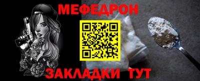 дмт Новодвинск
