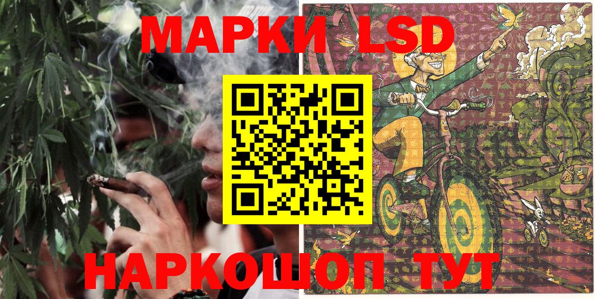 как найти наркотики  Вход с VPN  Скопин  Марки NBOMe 1,8мг  Марки NBOMe 1,8мг 